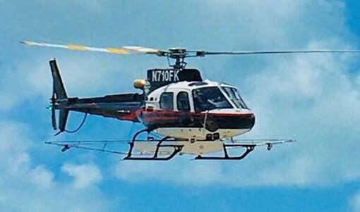 FKMCD helicopter
